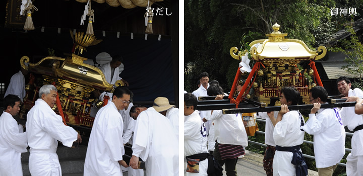 鍋地の秋祭り