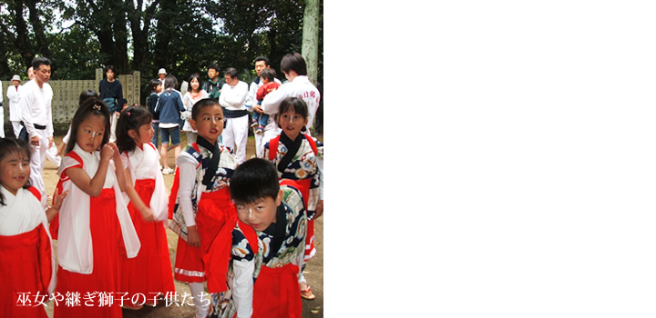 祭りの子供たち